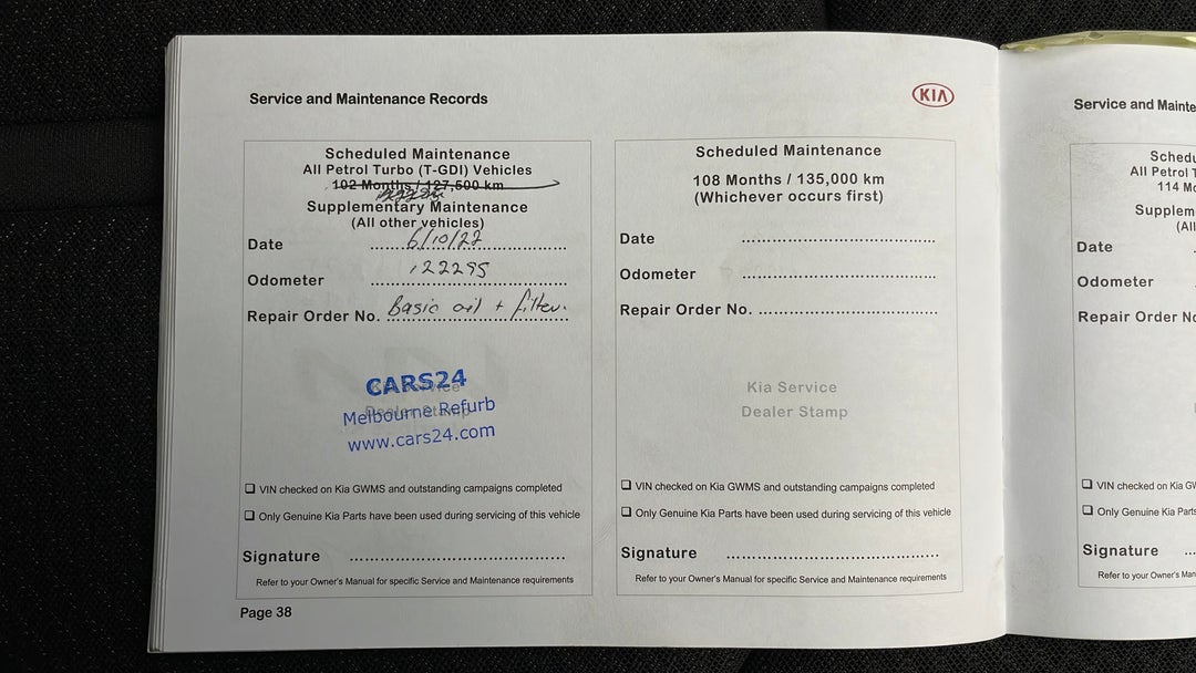 2016 Kia Optima Si, Automatic, 122316 km, Service History