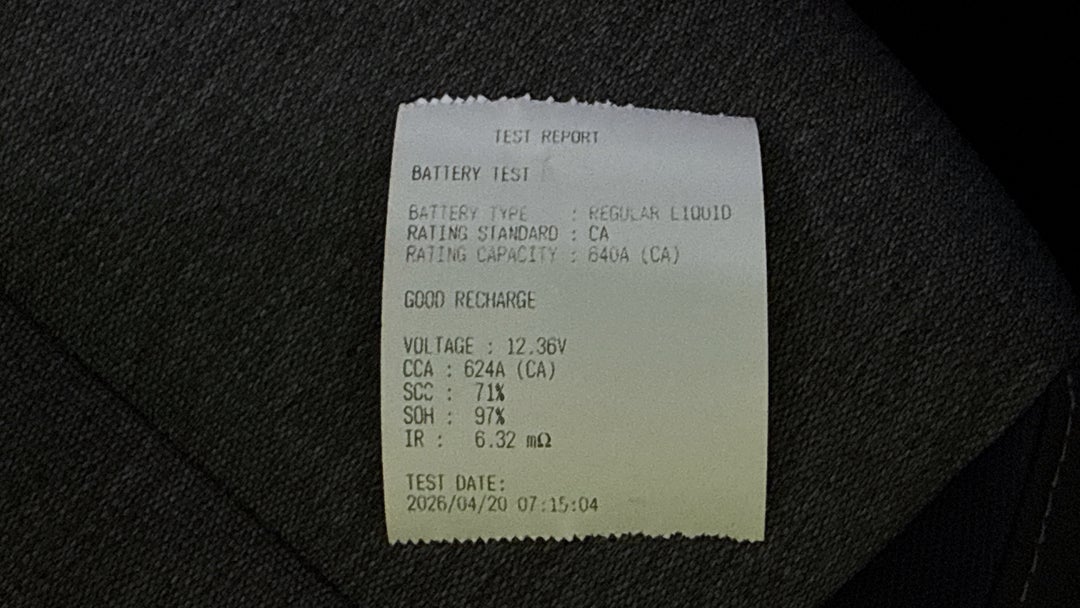 2022 Kia Stonic S, Automatic, 56002 km, Car Battery Health