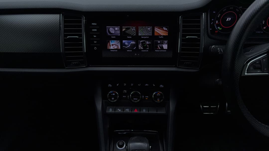 Center Console