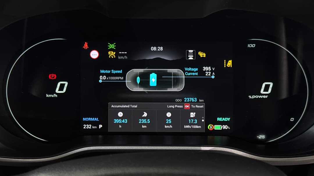 2022 MG ZS EV Essence, Automatic, 23763 km, Odometer View