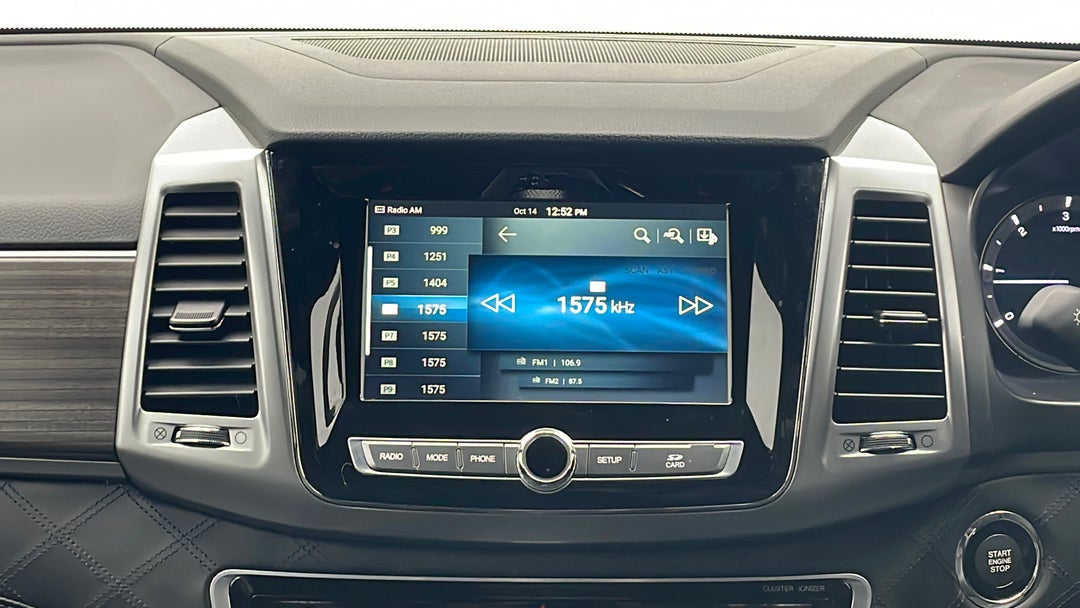 Infotainment System