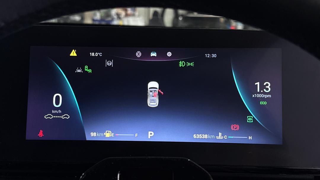 2023 Chery Omoda 5 Bx (basic Version), Automatic, 63538 km, Odometer View