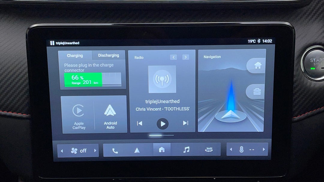 Infotainment System