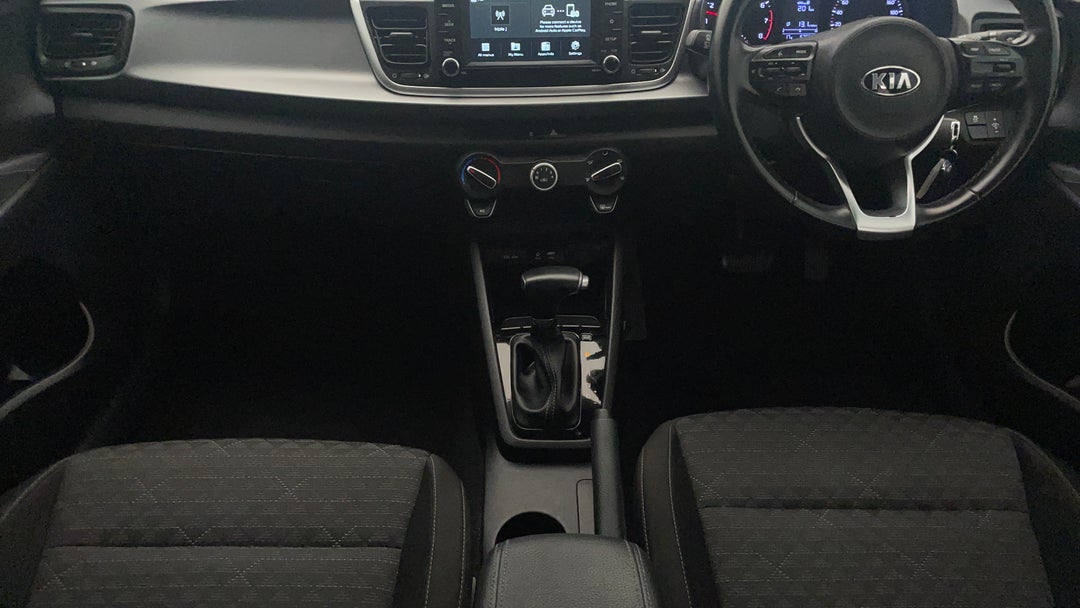 Center Console