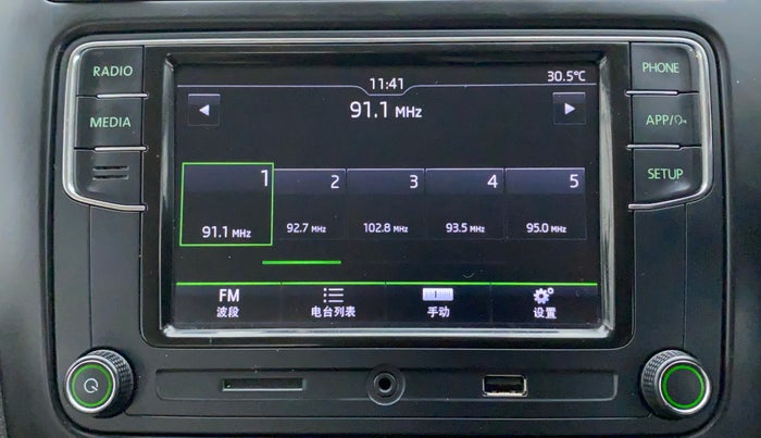 2021 Skoda Rapid ACTIVE 1.0 TSI, Petrol, Manual, 41,244 km, Infotainment System