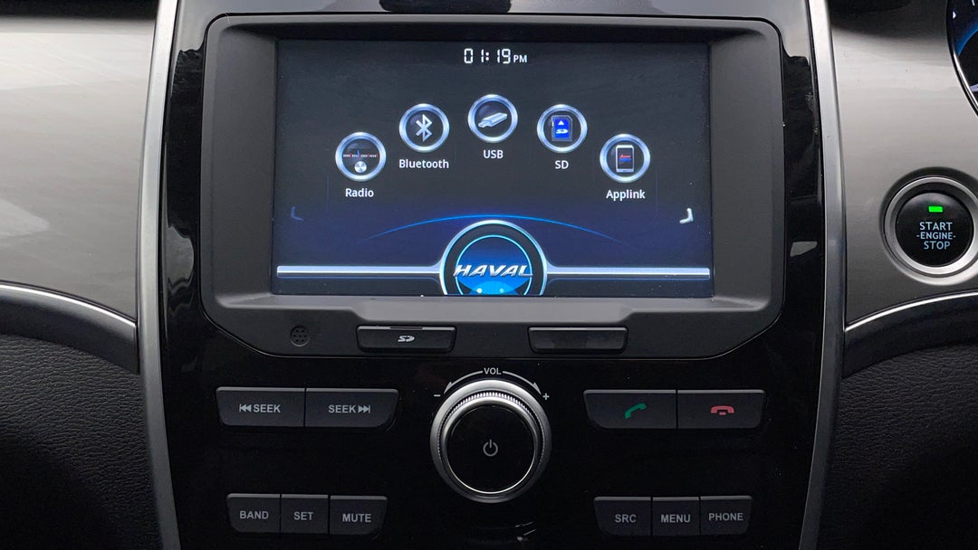 Infotainment System