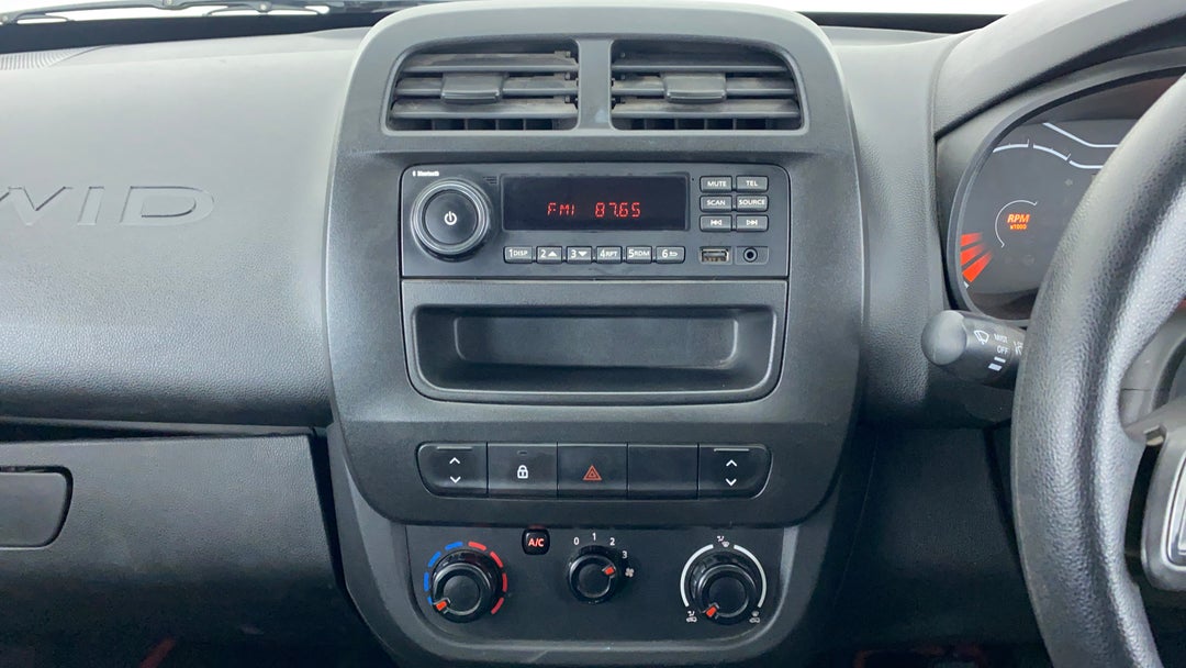 Center Console