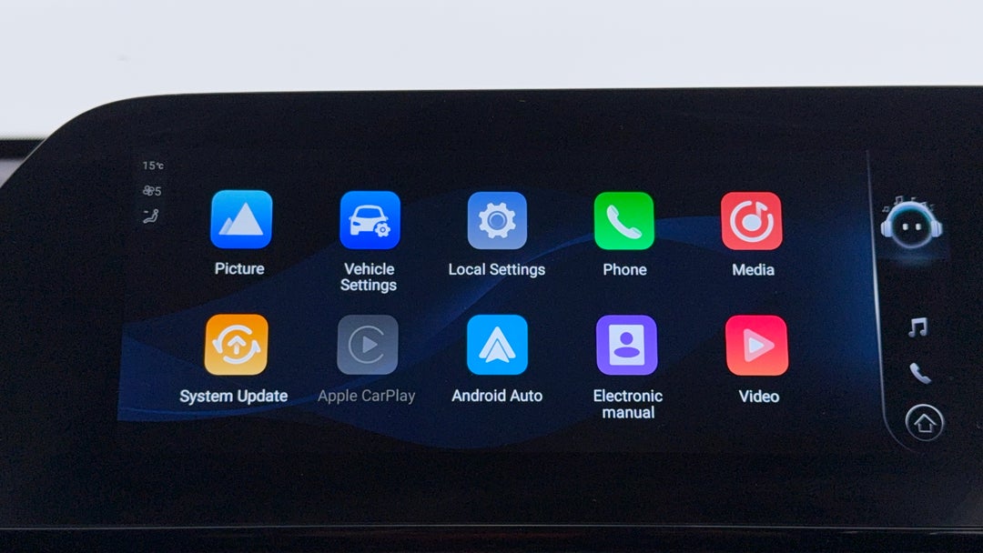 2023 Chery Omoda 5 Bx (basic Version), Automatic, 70225 km, Infotainment System