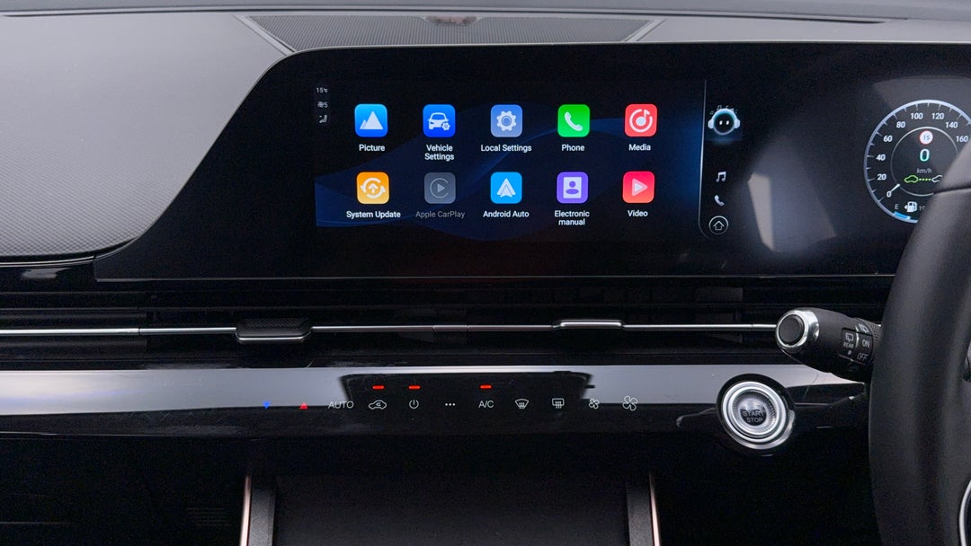 2023 Chery Omoda 5 Bx (basic Version), Automatic, 70225 km, Center Console