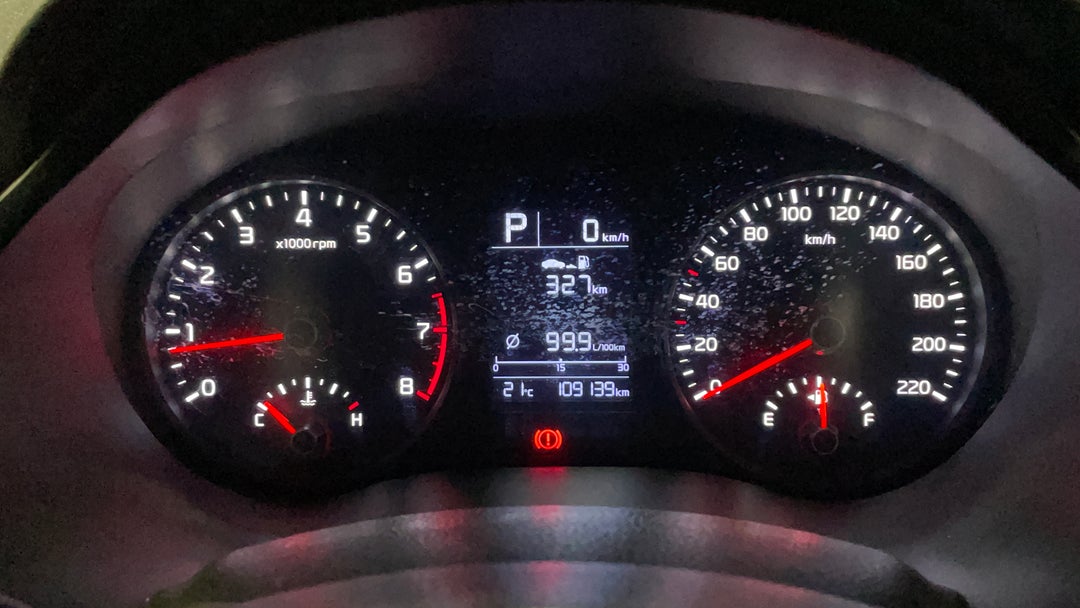 Odometer View