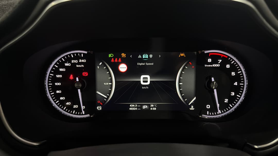 2022 MG HS Vibe, Automatic, 45324 km, Odometer View