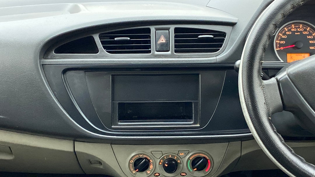 Center Console