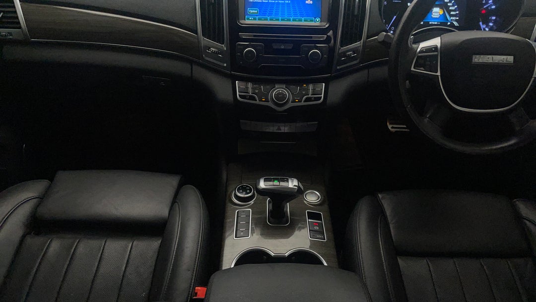 Center Console