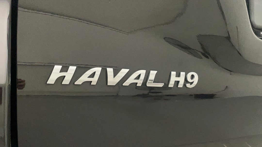 Badge (Boot Left Side)