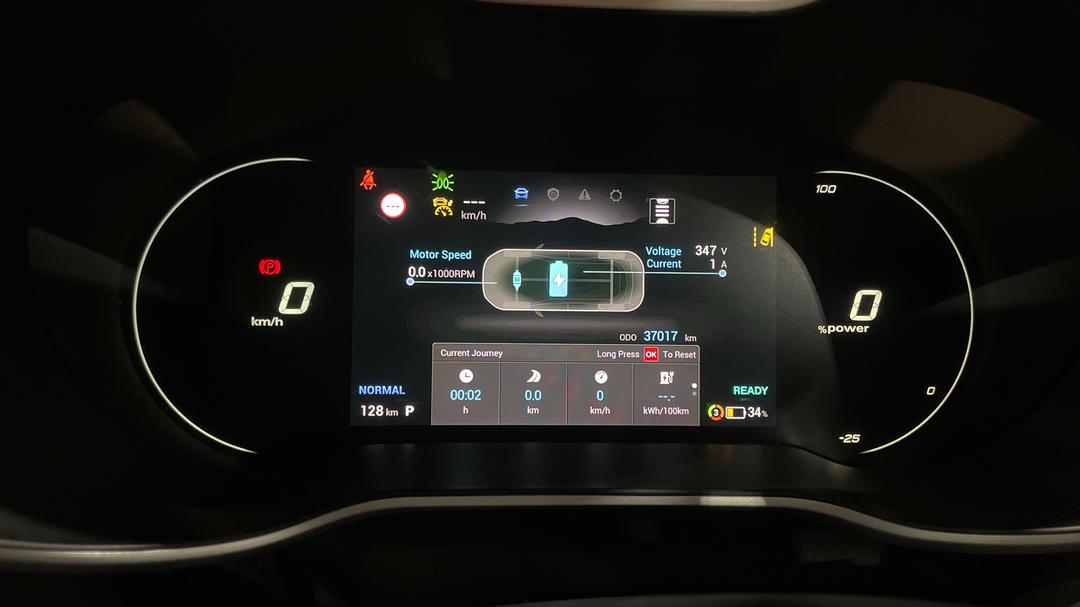 2023 MG ZS EV Long Range, Automatic, 37017 km, Odometer View