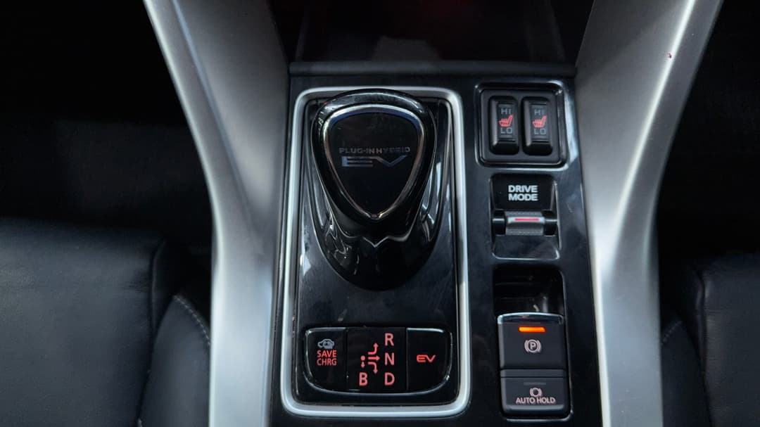 2024 Mitsubishi Eclipse Cross Exceed Phev (AWD), Automatic, 45005 km, Gear Lever 