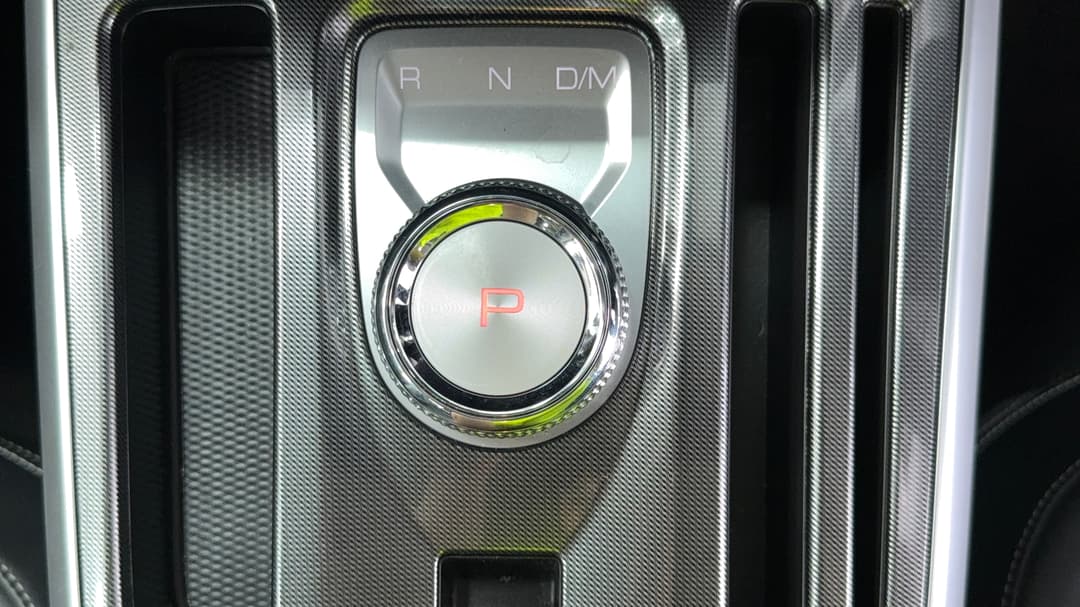 Gear Lever 