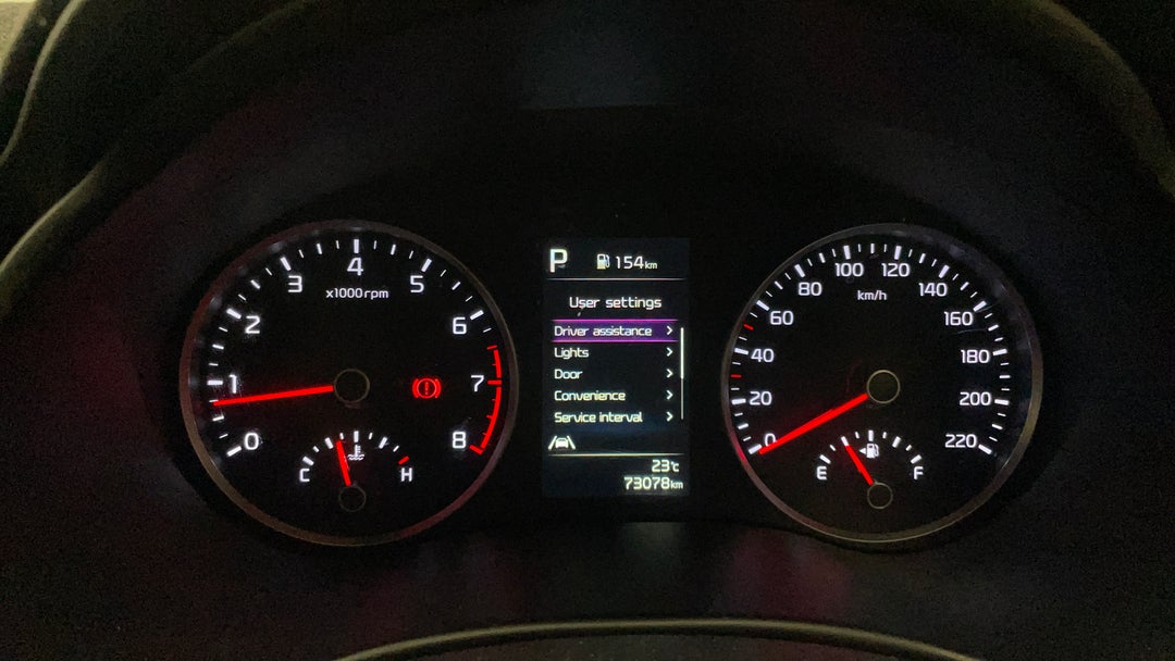 Odometer View