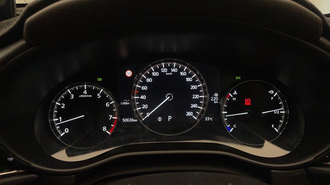 Odometer View