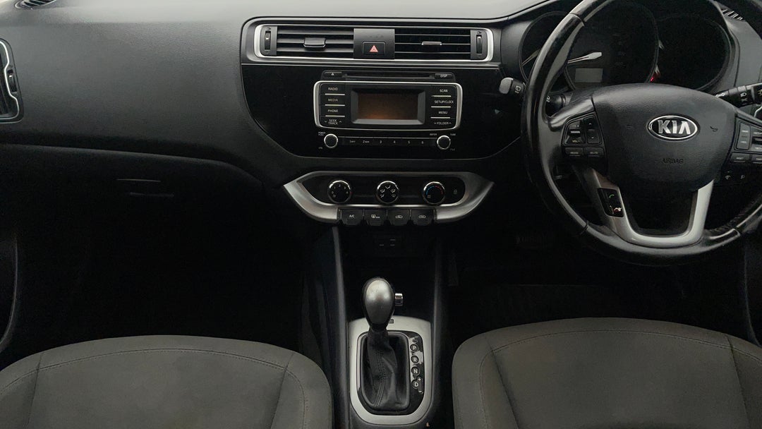 Center Console