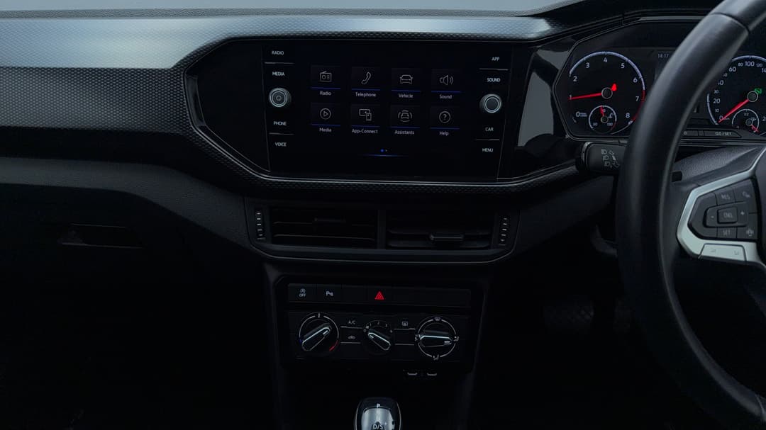 Center Console