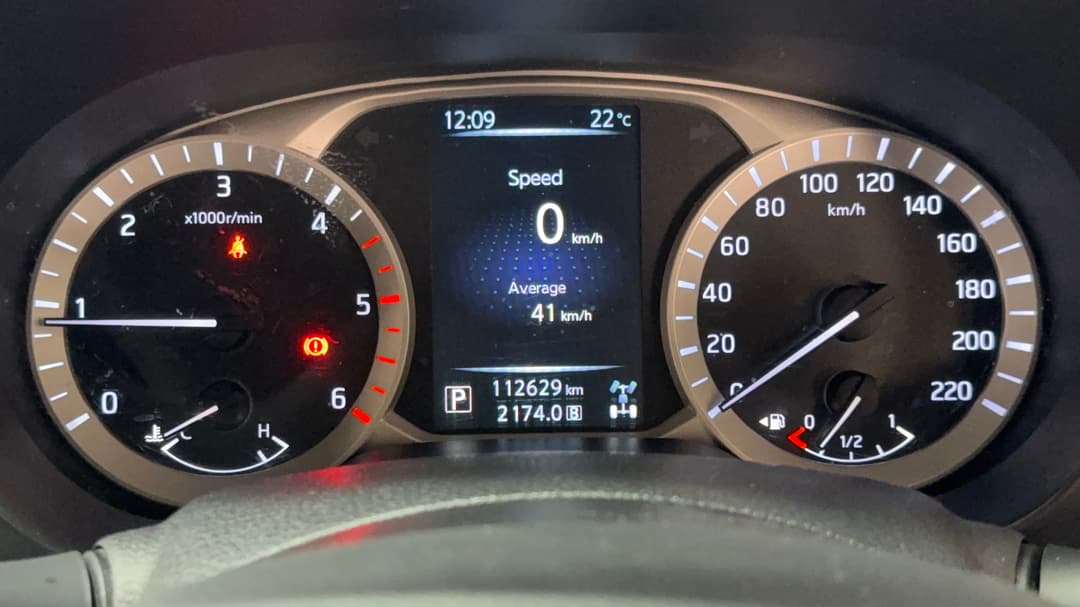 Odometer View