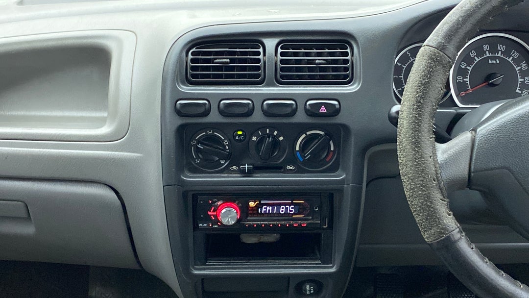 Center Console