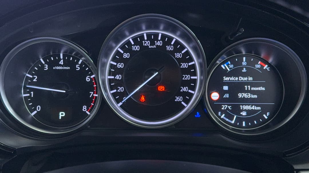 Odometer View