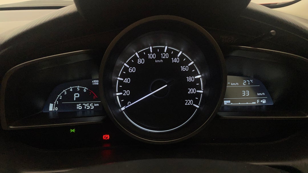 Odometer View