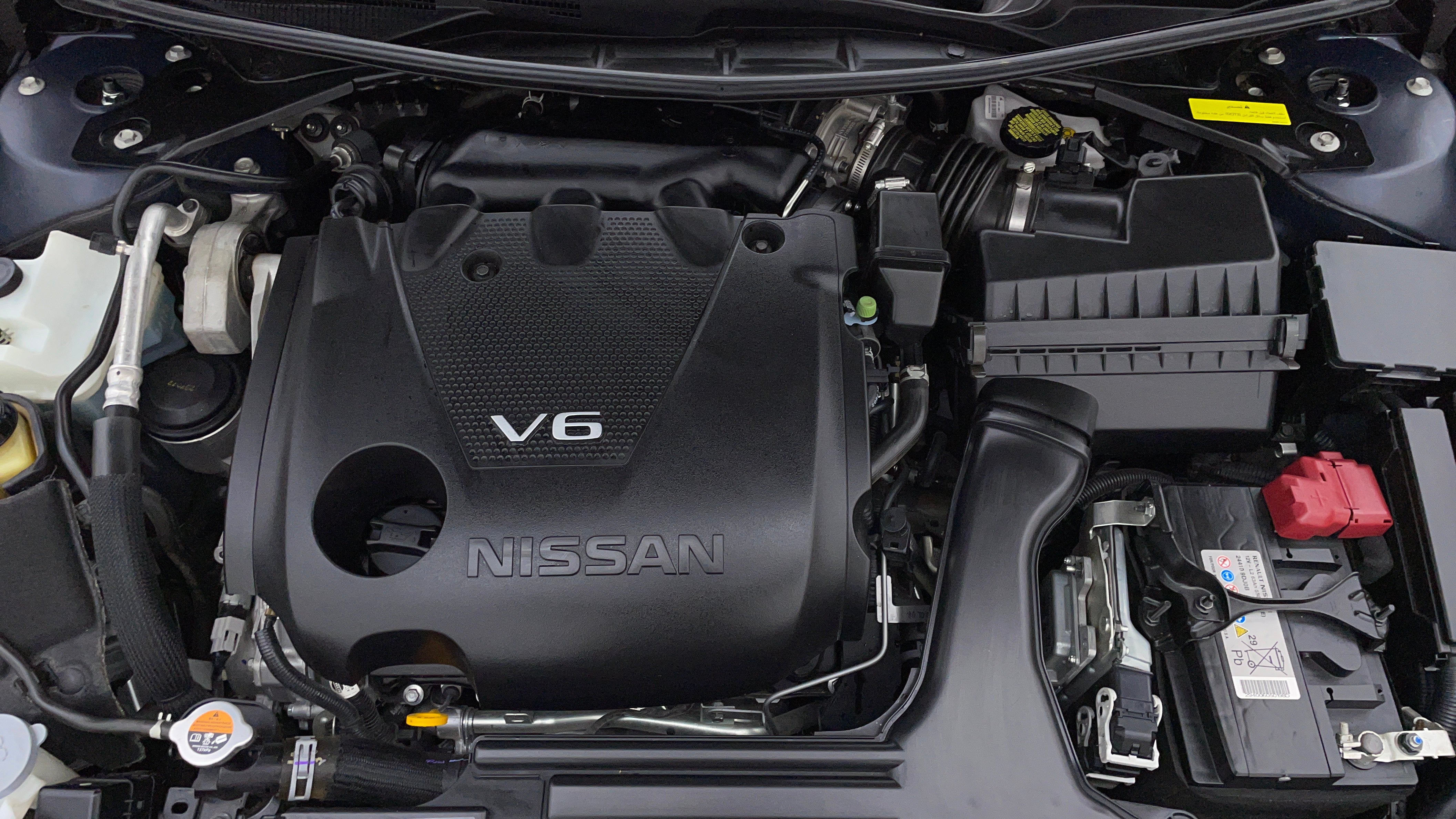 Nissan Maxima-Engine Bonet View