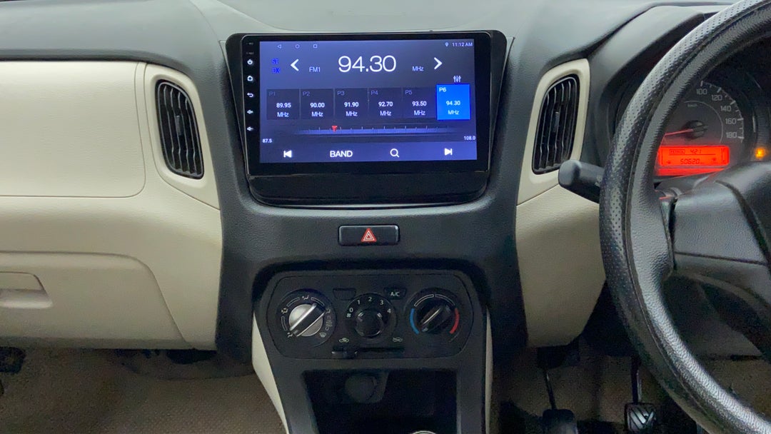 Center Console