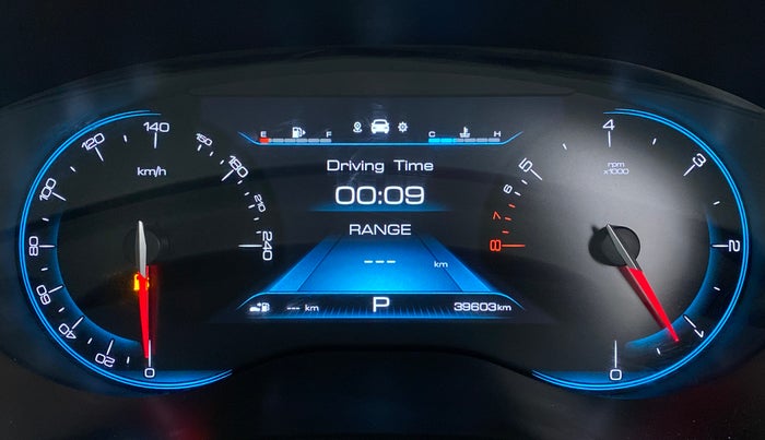 2019 MG HECTOR SHARP DCT PETROL, Petrol, Automatic, 40,413 km, Odometer Image