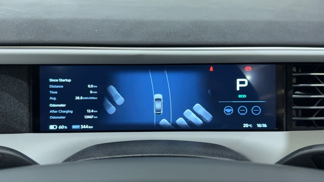 2025 Xpeng G6 Long Range, Automatic, 12467 km, Odometer View