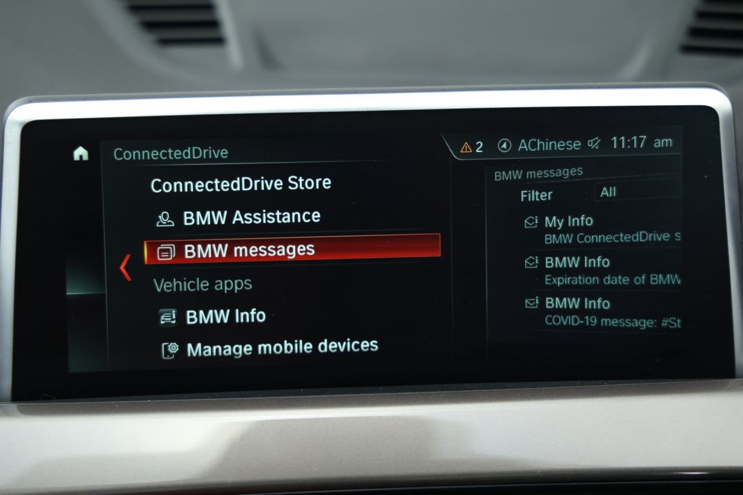 2018 BMW X1 xDrive 25i, Automatic, 65763 km, Android/Apple Car Play