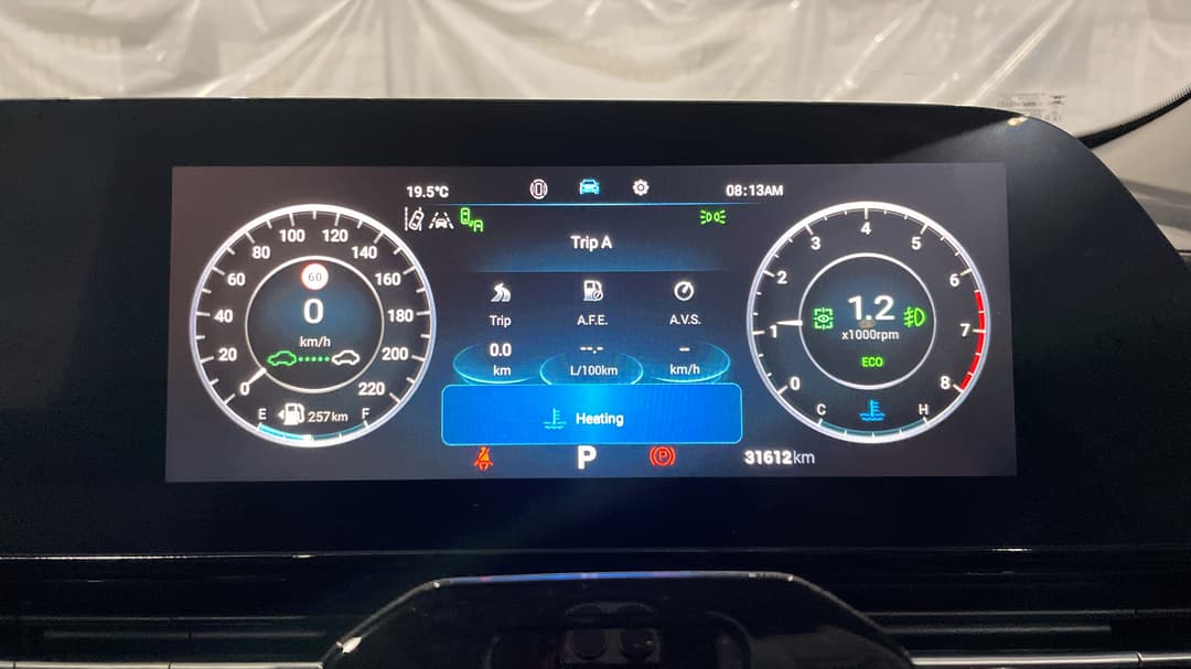 2023 Chery Omoda 5 Ex (high Version), Automatic, 31612 km, Odometer View