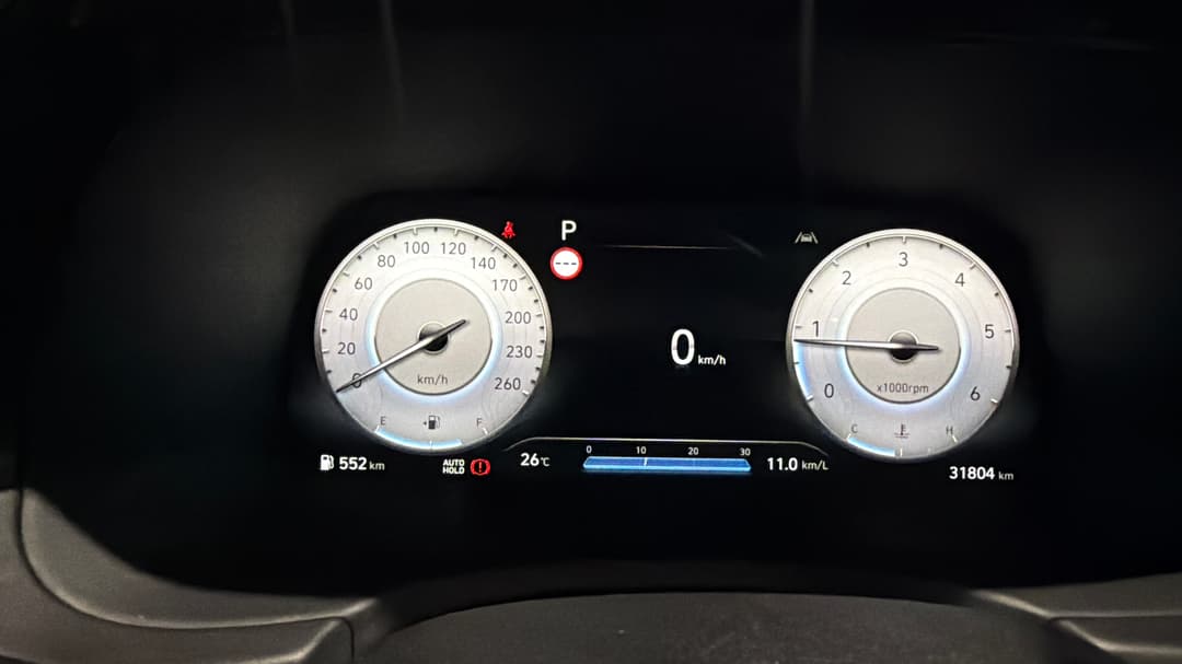 2023 Hyundai Palisade Highlander (7 Seat), Automatic, 31804 km, Odometer View