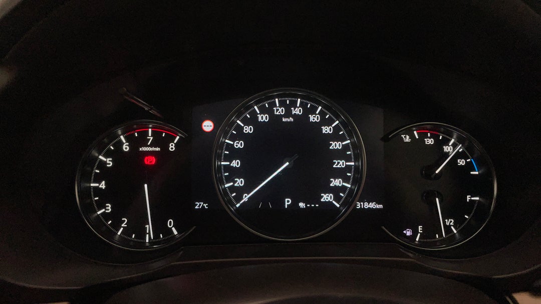 Odometer View