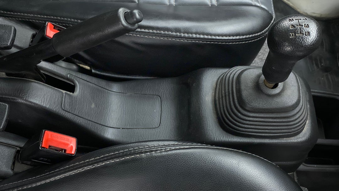 Gear Lever