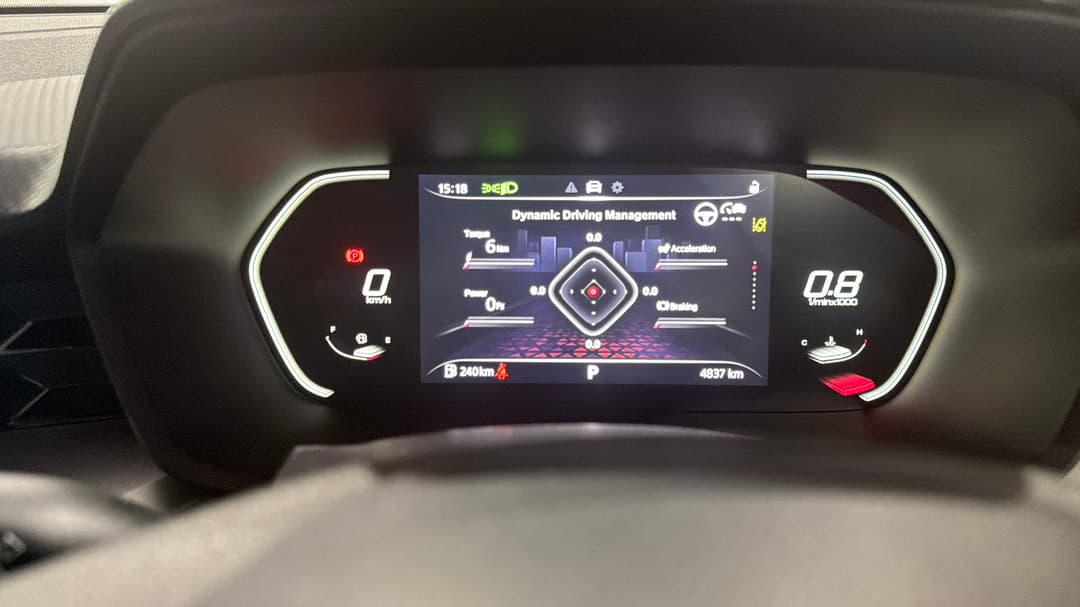 2025 MG Mg5 Essence, Automatic, 4837 km, Odometer View