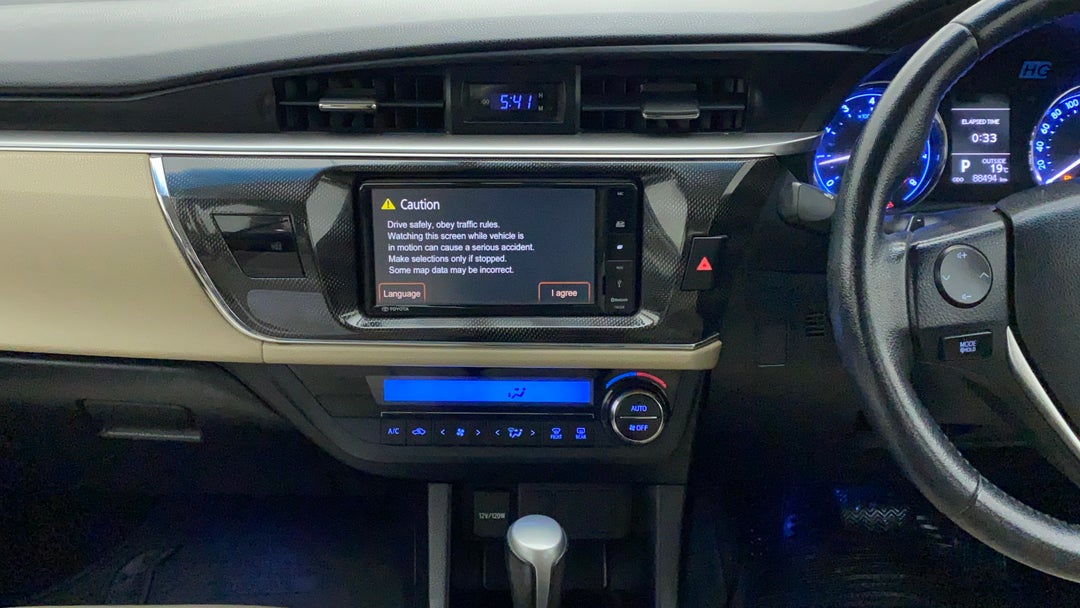 Center Console