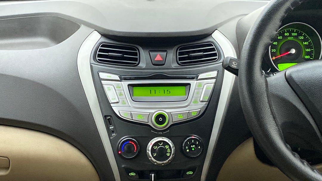 Center Console