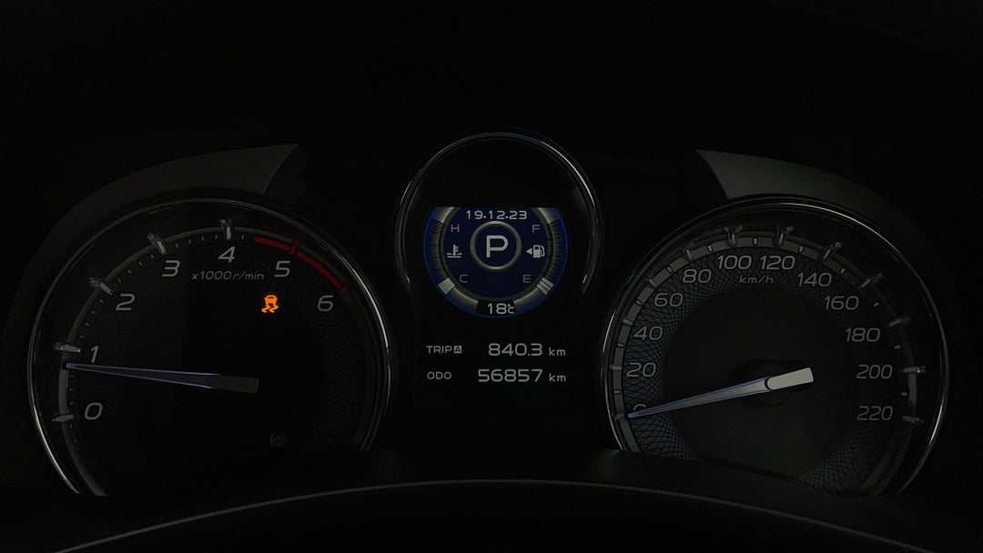 Odometer View