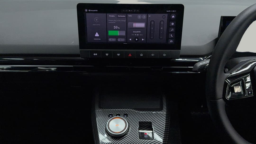 2025 MG Mg4 Excite 51 125kw, Automatic, 11405 km, Center Console