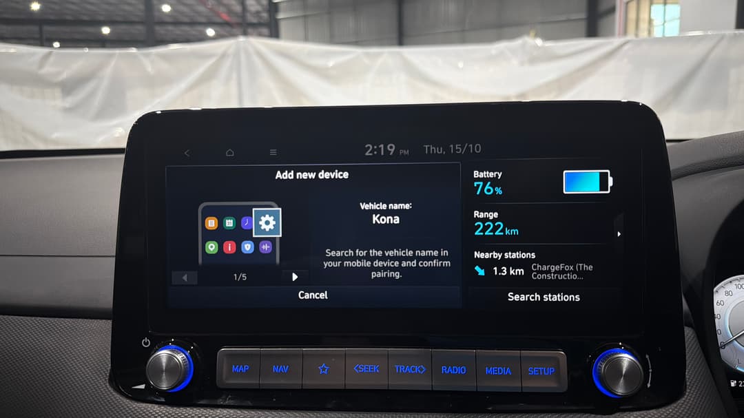 2023 Hyundai Kona Elite Electric Std Range, Automatic, 13490 km, Android/Apple Car Play