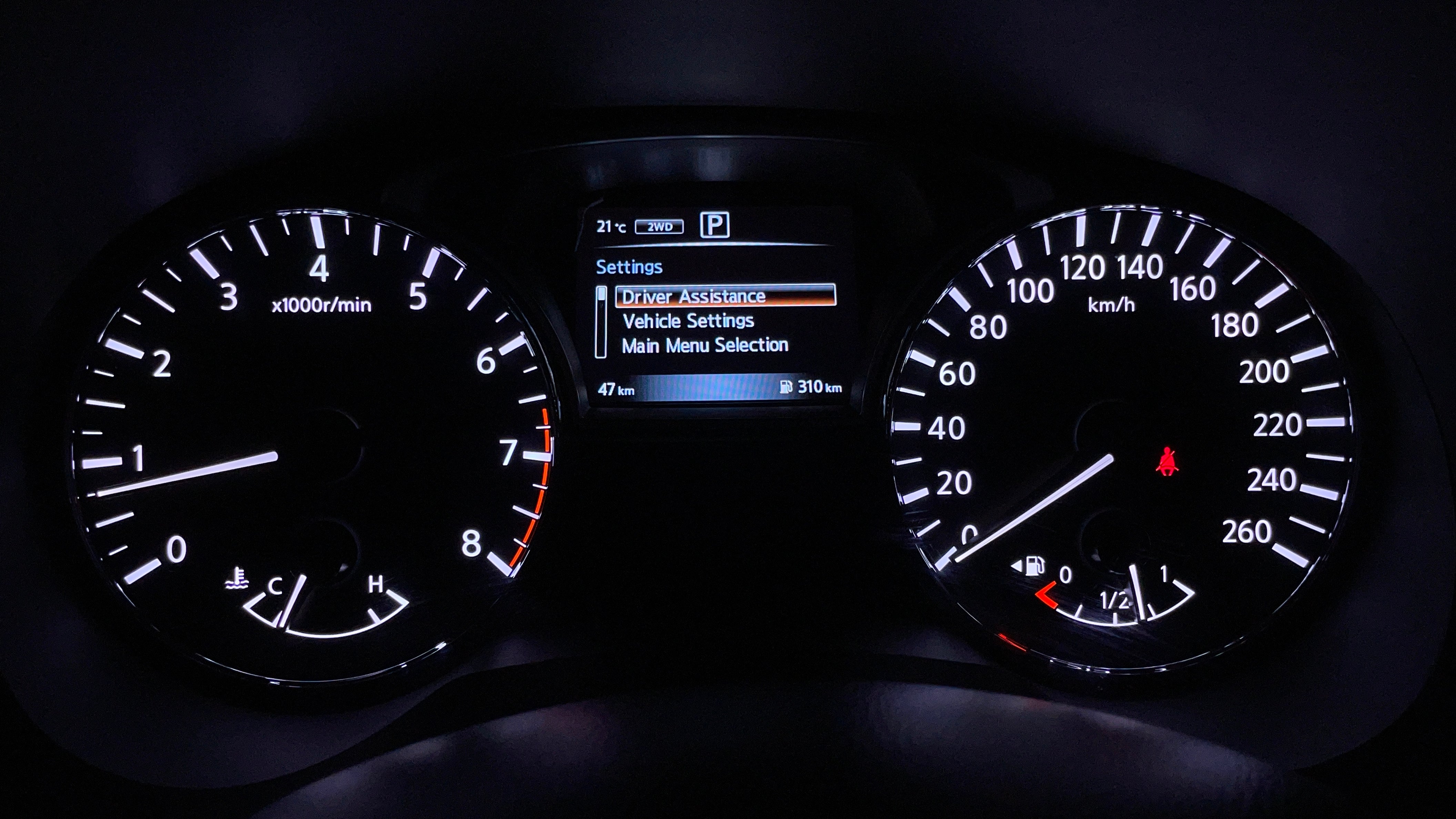 Nissan Pathfinder-Odometer View