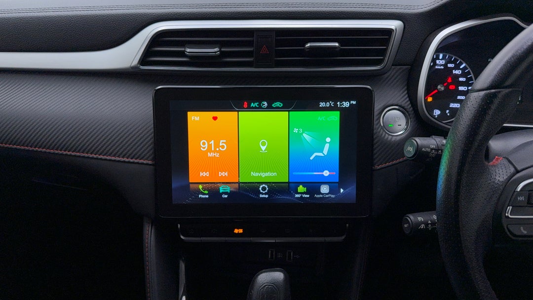 Center Console
