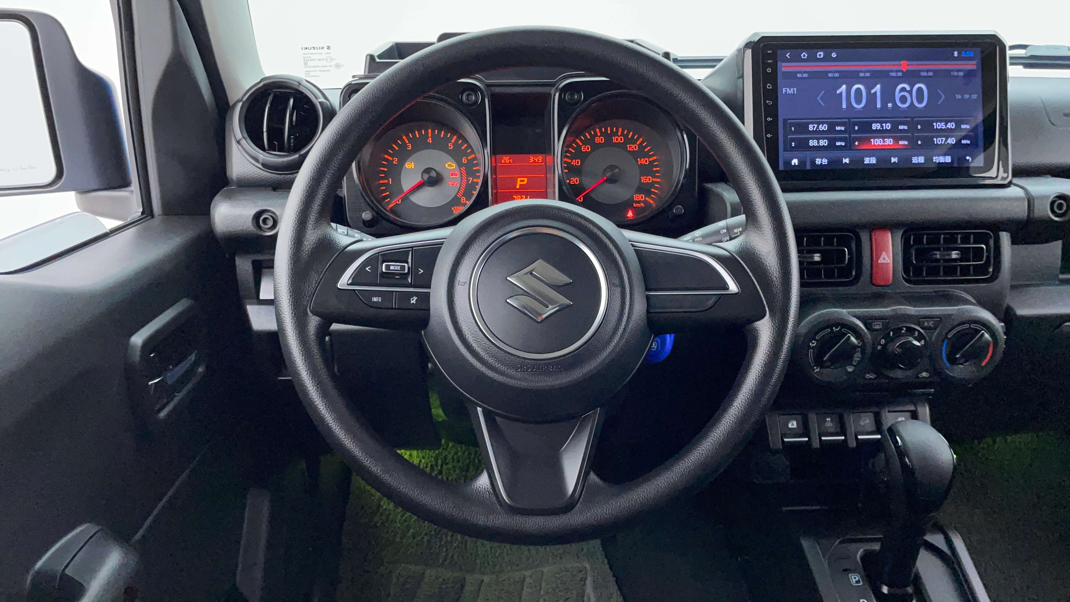 Suzuki Jimny-Steering Wheel Close-up