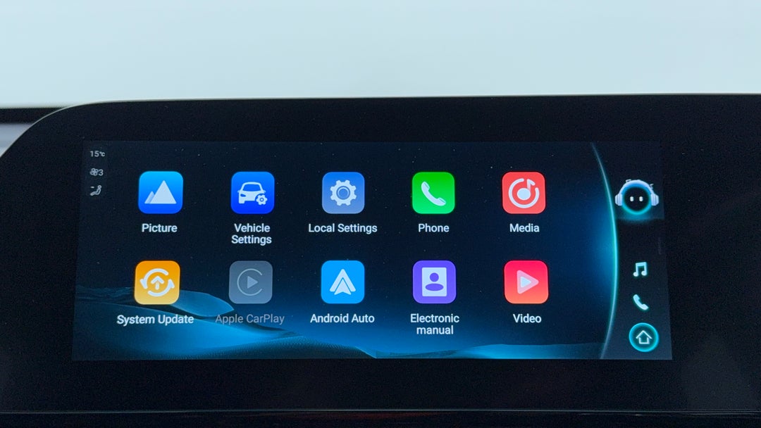 Infotainment System