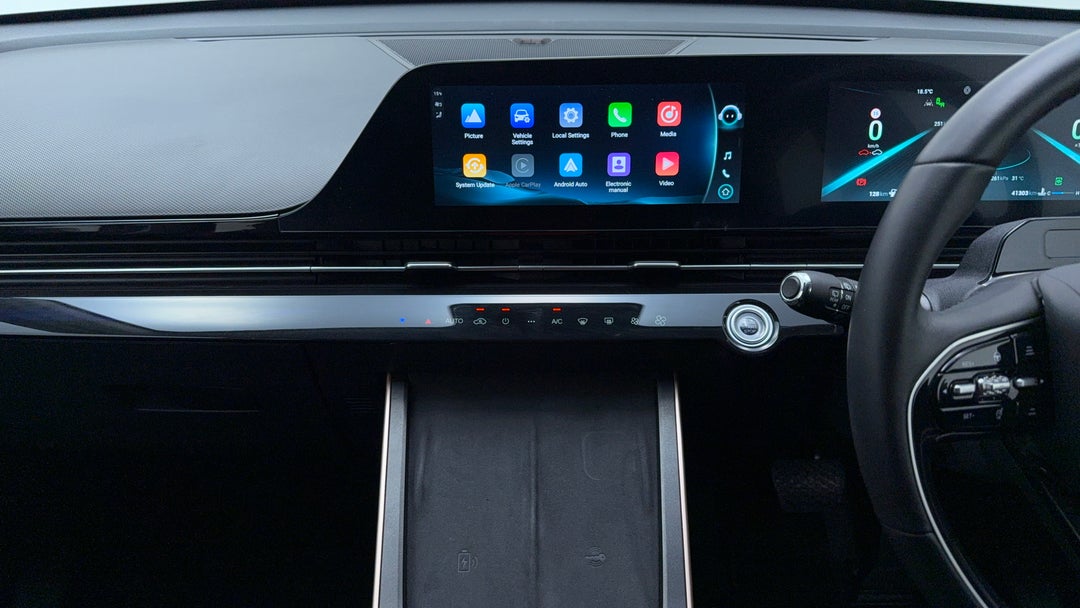 Center Console