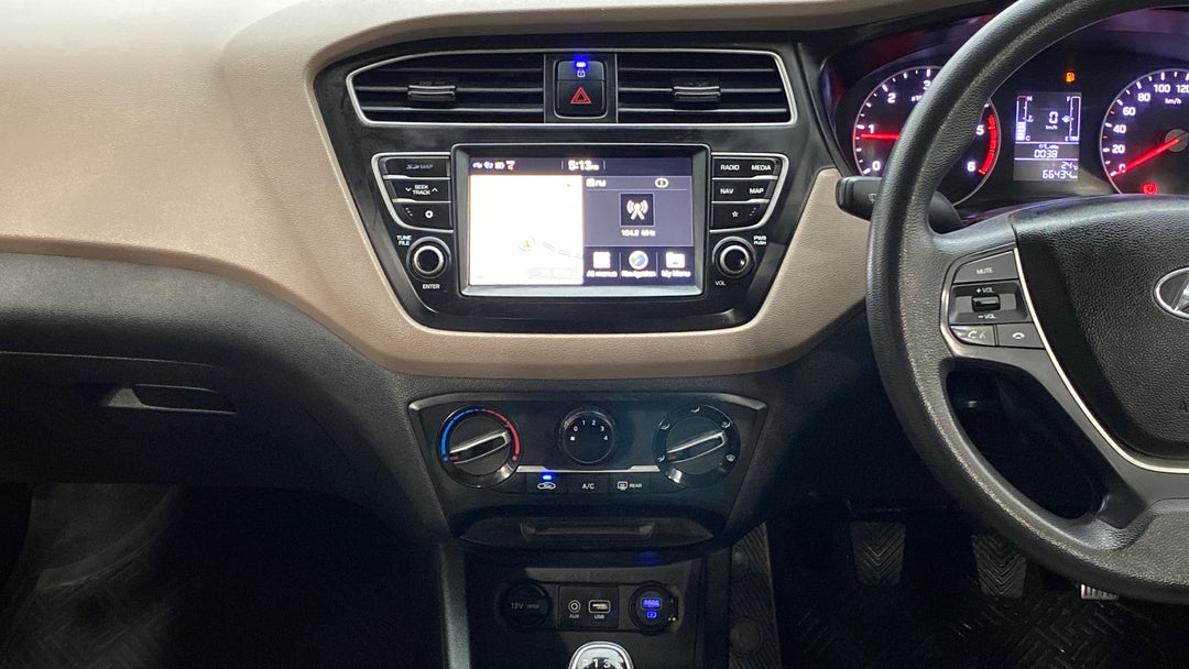 Center Console